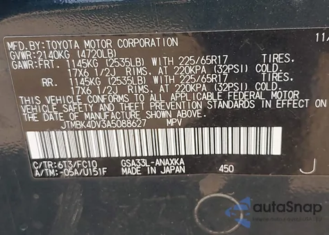 2010 Toyota Rav4 Base V6 из США, поврежденный, VIN JTMBK4DV3A5088627
